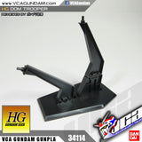 HG DOM 士兵