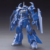 /【🔵𝐁𝐀𝐂𝐊𝐎𝐑𝐃𝐄𝐑 SEP-2026】 HG GOUF R35