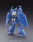 /【🔵𝐁𝐀𝐂𝐊𝐎𝐑𝐃𝐄𝐑 SEP-2026】 HG GOUF R35