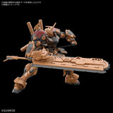 Bandai Gunpla High Grade 1/144 HG Baubaram - Gundam Rogue Orbit VCA Singapore