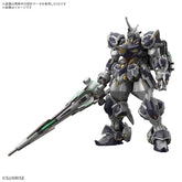 Bandai Gunpla High Grade 1/144 HG Kerys - Gundam Rogue Orbit VCA Singapore