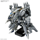 HG ALYZEUS