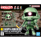 ZAKUPLA-KUN DX SET