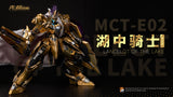MOSHOW 1/72 MCT-E02 LANCELOT OF THE LAKE (SHANGHAI WONDERFEST 2024 EDITION)