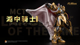 MOSHOW 1/72 MCT-E02 LANCELOT OF THE LAKE (SHANGHAI WONDERFEST 2024 EDITION)