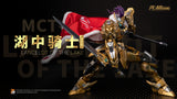 MOSHOW 1/72 MCT-E02 LANCELOT OF THE LAKE (SHANGHAI WONDERFEST 2024 EDITION)