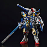 【𝐓𝐇𝐄 𝐆𝐔𝐍𝐃𝐀𝐌 𝐁𝐀𝐒𝐄】 MG VICTORY TWO ASSAULT BUSTER GUNDAM VER KA (TITANIUM FINISH)