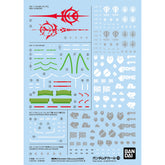 GUNDAM DECAL 140 MOBILE SUIT GUNDAM GQuuuuuuX MULTIUSE 2