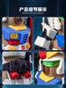 MAGNETIC MECHA CAPYBARA GUNDAM COSPLAY 3D PRINT ACTION FIGURE