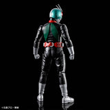 ใ๐ข๐๐๐๐๐๐๐๐ APR-2026ใ Figure-rise Standard MASKED RIDER 1