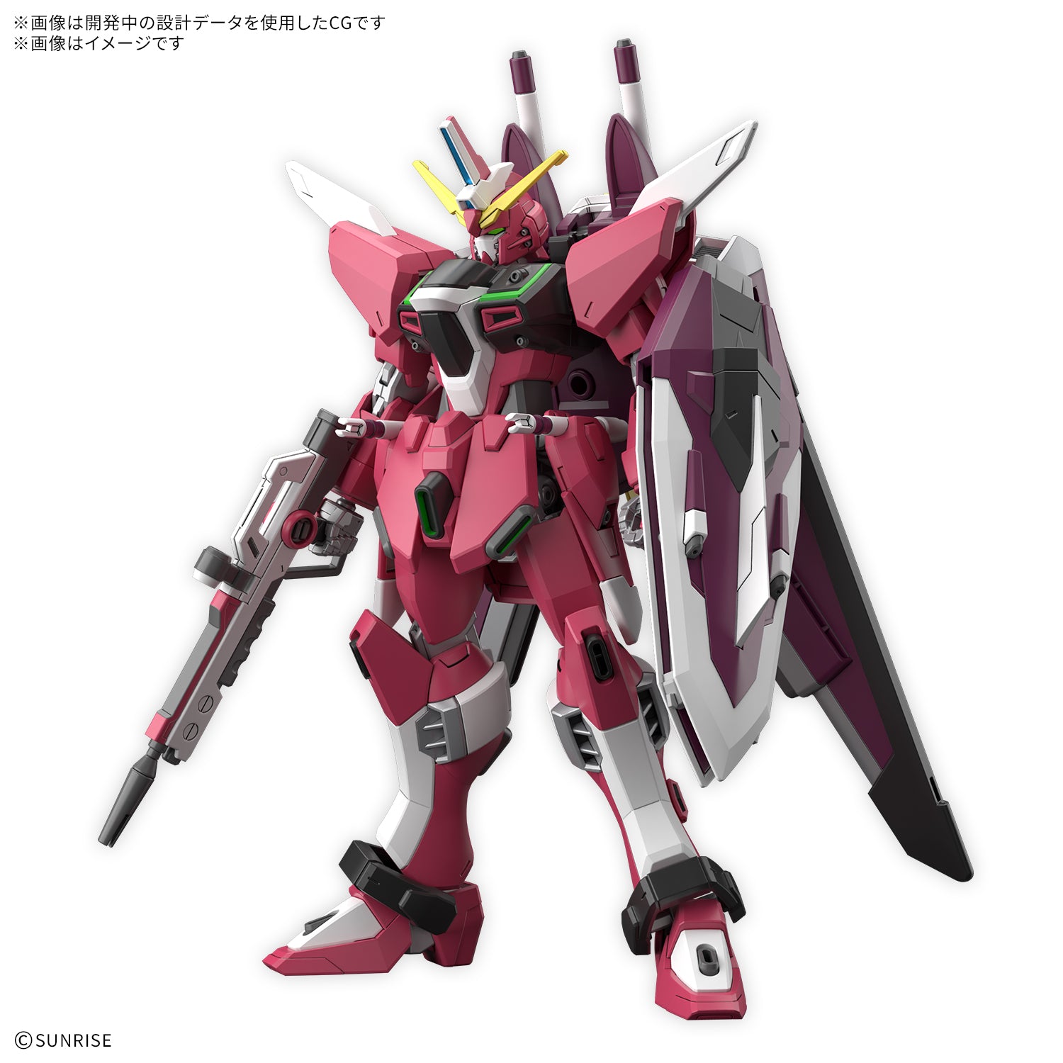Bandai Gunpla High Grade Cosmic Era HG Infinite Justice Gundam Booster Unit Action Model Toy Kit VCA Singapore