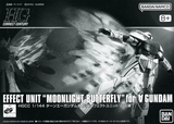 【𝐏𝐑𝐄𝐌𝐈𝐔𝐌 𝐁𝐀𝐍𝐃𝐀𝐈】 EXPANSION EFFECT UNIT “MOONLIGHT BUTTERFLY” for HGCC 1/144 ∀ GUNDAM