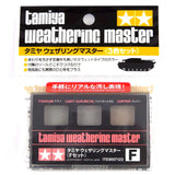 TAMIYA 87123 WEATHERING MASTER SET F