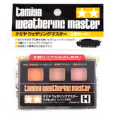 TAMIYA 87127 WEATHERING MASTER SET H
