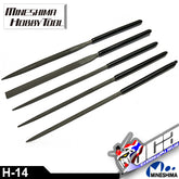 MINESHIMA H-14 BLACK CRAFT FILES (5 PCS SET)