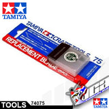 TAMIYA 74075 MODELER'S KNIFE REPLACEMENT BLADE (25 PCS)