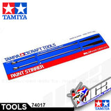 TAMIYA 74017 PAINT STIRRER (2 PCS)