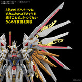 Bandai Namco Gunpla Master Grade Extreme MGEX Mighty Strike Freedom Gundam Action Figure Model Toy Kit VCA Singapore