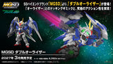 Bandai Gunpla Master Grade SD MGSD 00 Raiser Action Figure Model Toy Kit VCA Gundam Singapore