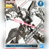【𝐓𝐇𝐄 𝐆𝐔𝐍𝐃𝐀𝐌 𝐁𝐀𝐒𝐄】 MG FREEDOM GUNDAM VER 2.0 (SILVER COATING)