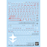 GUNDAM DECAL 143 HG MOBILE SUIT GUNDAM HATHAWAY FLASH MULTIUSE 2