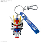 AILESTPLA-KUN MASCOT KEY CHAIN
