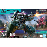 ใ๐ฅCLEARANCEใ HG-GQ MS-06 ZAKU (GQ)