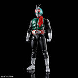 ใ๐ข๐๐๐๐๐๐๐๐ APR-2026ใ Figure-rise Standard MASKED RIDER 1