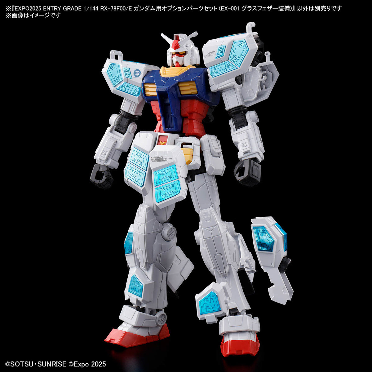 【𝐋𝐈𝐌𝐈𝐓𝐄𝐃 𝐄𝐃𝐈𝐓𝐈𝐎𝐍】 EG RX-78F00/E GUNDAM + G.L.R.S.S. FEATHER UNIT (FULL PACKAGE) 【𝐋𝐈𝐌𝐈𝐓𝐄𝐃 𝐄𝐃𝐈𝐓𝐈𝐎𝐍】 EG RX-78F00/E GUNDAM + G.L.R.S.S. FEATHER UNIT (FULL PACKAGE)