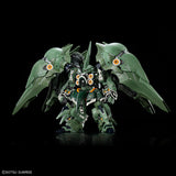 【🟢𝐏𝐑𝐄𝐎𝐑𝐃𝐄𝐑 Q3-2026】 MGSD KSHATRIYA