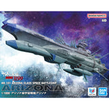 1/1000 YAMATO 3199 - BB-101 ARIZONA CLASS SPACE BATTLESHIP ARIZONA