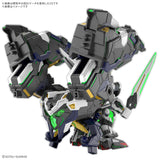SDW GF GUNDAM ASTREA TYPE-B