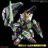 SDW GF GUNDAM ASTREA TYPE-B