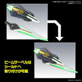 SDW GF GUNDAM ASTREA TYPE-B