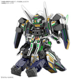SDW GF GUNDAM ASTREA TYPE-F