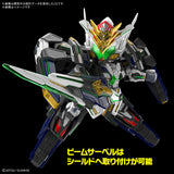 SDW GF GUNDAM ASTREA TYPE-F