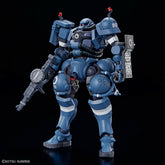 HG-GQ POLICE ZAKU