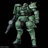 ใ๐ฅCLEARANCEใ HG-GQ MS-06 ZAKU (GQ)
