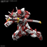Bandai Namco Spirits Gunpla Master Grade 1/100 MG Gundam Liberty Astray Red Frame Action Figure Model Toy Kit VCA Singapore