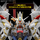 Bandai Namco Gunpla Master Grade Extreme MGEX Mighty Strike Freedom Gundam Action Figure Model Toy Kit VCA Singapore