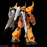 【🟢𝐏𝐑𝐄𝐎𝐑𝐃𝐄𝐑 Q3-2026】 HG-CE GOUF IGNITED (HEINE CUSTOM)