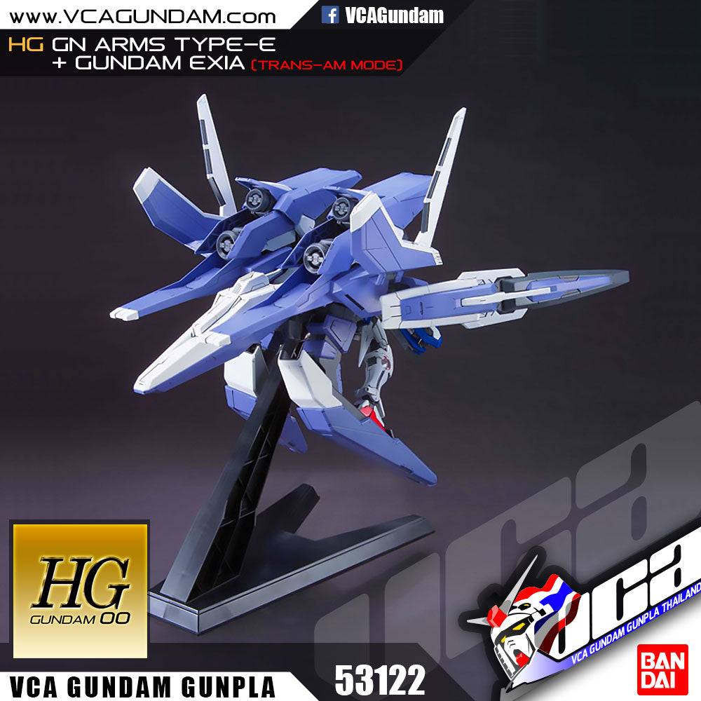 HG GN ARMS TYPE-E + GUNDAM EXIA HG GN ARMS TYPE-E + GUNDAM EXIA