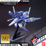HG GN ARMS TYPE-E + GUNDAM EXIA