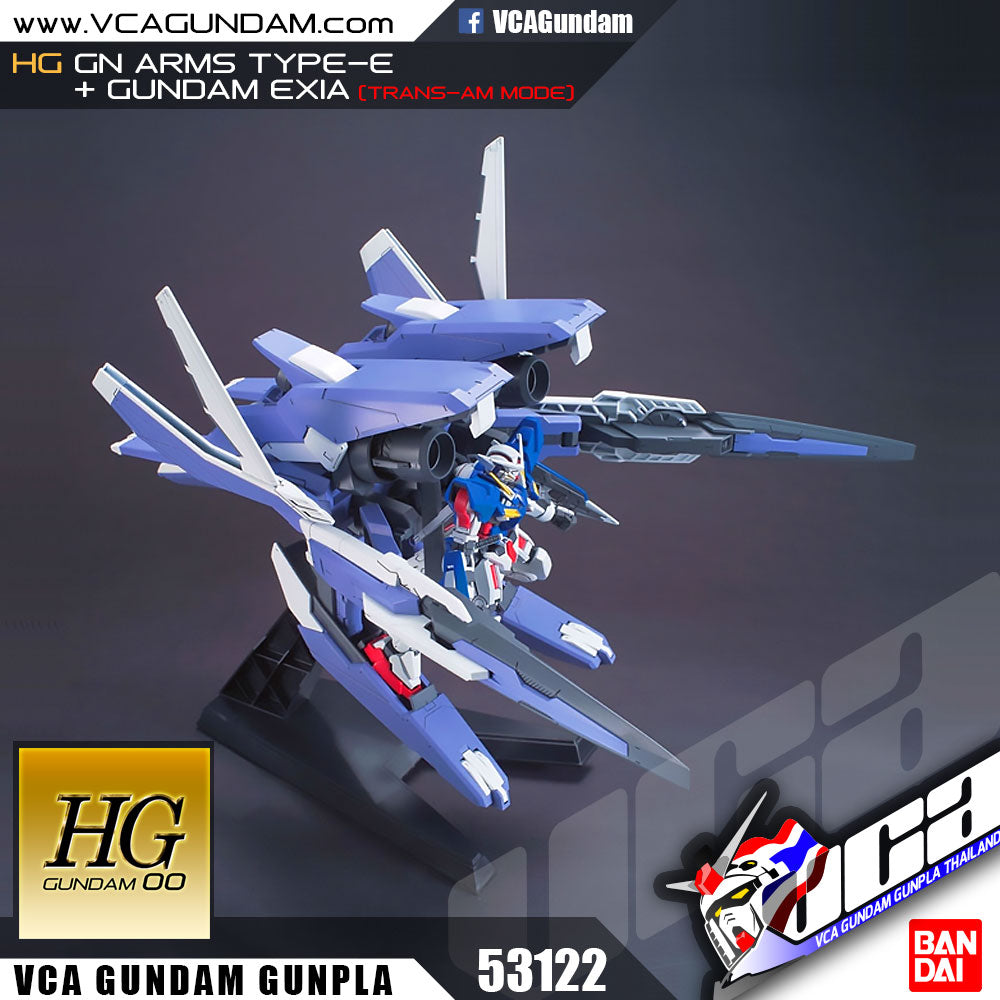 HG GN ARMS TYPE-E + GUNDAM EXIA HG GN ARMS TYPE-E + GUNDAM EXIA