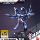 HG GN ARMS TYPE-E + GUNDAM EXIA