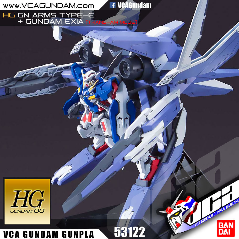 HG GN ARMS TYPE-E + GUNDAM EXIA HG GN ARMS TYPE-E + GUNDAM EXIA
