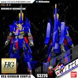 HG Z II