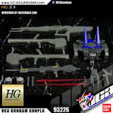 HG-UC Z II