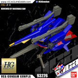 HG-UC Z II