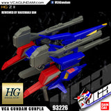 HG-UC Z II